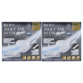 [クー・メディカル・ジャパン] マスク KOOシルキーエアマスクPREMIUM 立体型 ふつうサイズ 60枚入(30枚×2個セット) ホワイト 3D 使い捨て 不織布 息しやすい 耳が痛くなりにくい 微粒子（花粉、ウイルス飛沫、PM2.5など） 99%カット 毛羽立ち・化粧移りを抑える素材