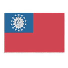 AES 12"x18" Old Myanmar Burma Sleeve Flag Boat Car Garden Premium Vivid Color and UV Fade Best Garden Outdor Resistant Canvas Header and Polyester Material Flag