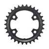 Shimano Repair Parts Chainring 40T FC-RX600 Y0K54000