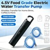 4.5V Engine Oil Pump, Electric Oil Change Fluid Evacuators，Electric Fluid
