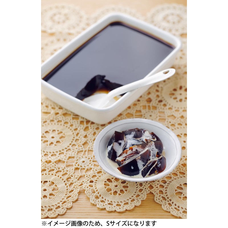 Noda Horo Rectangle White Series