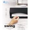 Elleair Swing Dispenser, White, Medium and Oval