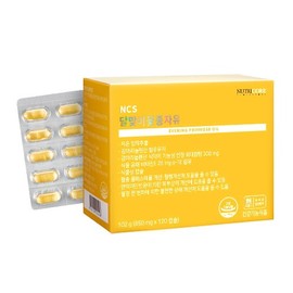 Nutricore Evening Primrose Oil 1 Box (120 Capsules) / 뉴트리코어 달맞이꽃종자유 1박스 (120캡슐)
