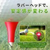 Golf Tees Rubber Head Short Tees Set of 9 (1.7
