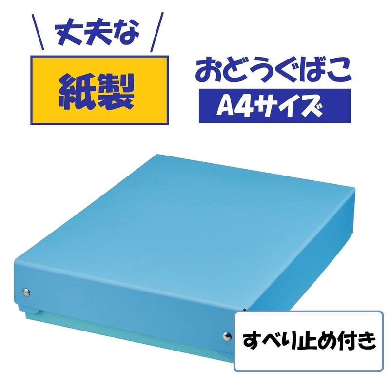 Kutsuwa BX011LB STAD Anti-Slip Magnetic Paper Light Blue