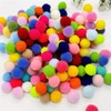 50 pcs 2 cm Pompon Morbidi in Poliestere, Pompon in