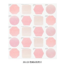 Midori 82645006 Colored Paper Seal, Translucent, Pink