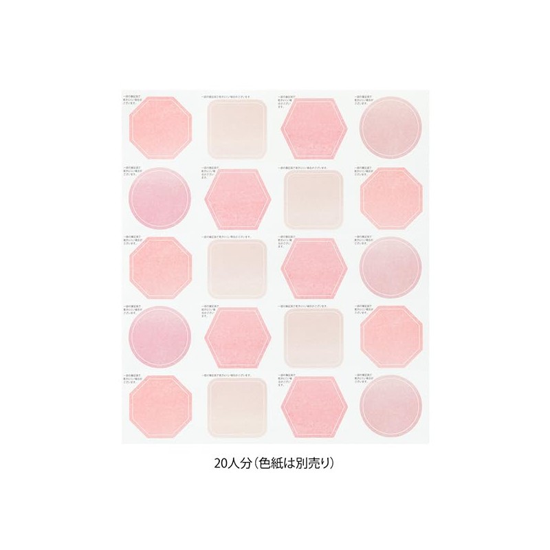 Midori 82645006 Colored Paper Seal, Translucent, Pink