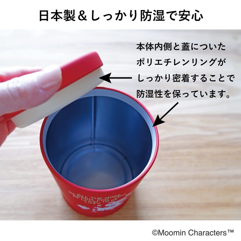 Moomin Maruei Nissan Fabori Coffee Container, Gift, Present, Moisture Proof
