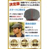 FREESE Men's Hunting Hat, Newsboy Cap, Classic Leather-Look, UV Cut,