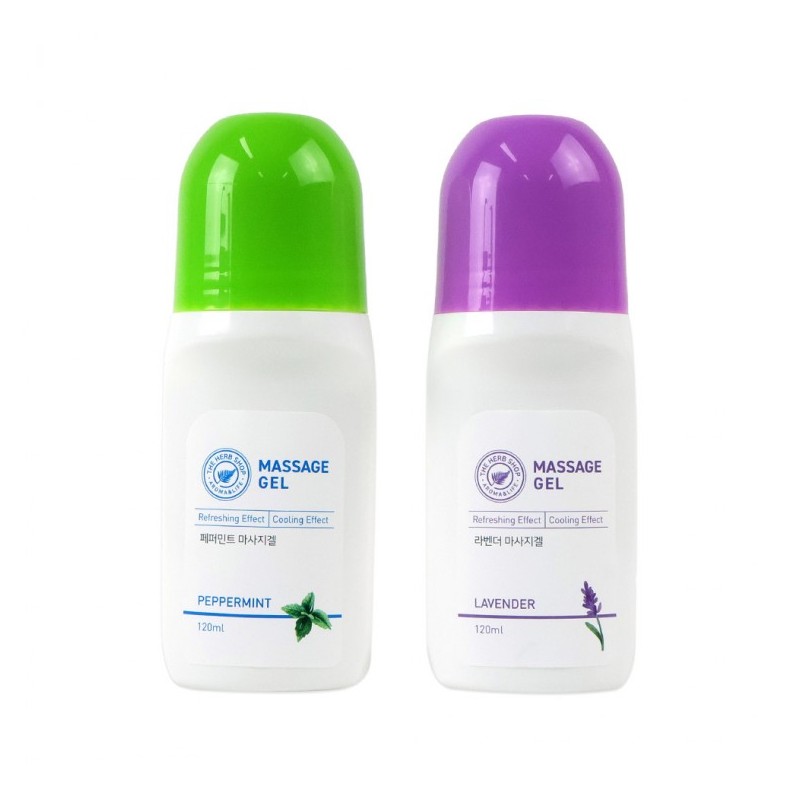 핑쇼24 Lavender Massage Gel
