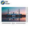 Allah Islam Muslim Mosque Religious Poster Print A3 Size