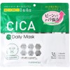 CICA Facial Mask Moisturizing 31 Count
