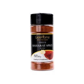 GranAroma Baharat Spice Blend, Warm & Aromatic Flavor Profile, Seasoning for Middle Eastern Dishes, Grilled Meats, and Roasted Vegetables (2.08 Ounce)