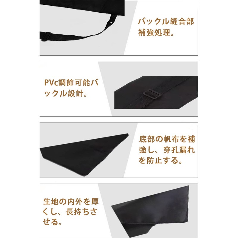 LIKENNY Katana Bag, Wooden Sword Bag, Kendo, Bamboo Sword Bag,