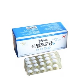휘트니스 식염포도당 60정 3갑 여름철야외활동시섭취 Fitness Salt Glucose 60 Tablets 3 Packs for Outdoor Activities in Summer