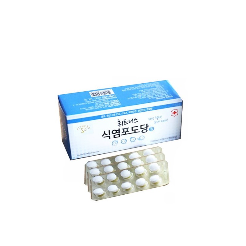 휘트니스 식염포도당 60정 3갑 여름철야외활동시섭취 Fitness Salt Glucose 60 Tablets