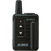 ALINCO DJ-PX31B Specific Small Power Transceiver, Black