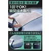 RechargePlus Professional Recommended Car Wash Towel Cloth Super Absorbent Microfiber