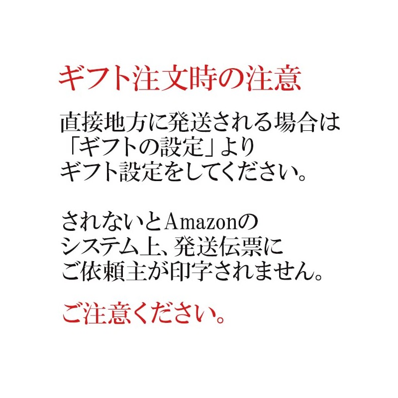 MK-20 Tea Bag, Tea Gift, Present, Souvenir, Sencha, Gyokuro, YaME-CHA