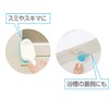 OHE 67870 Bath Brush, White, 10.2 x 2.6 x 3.3