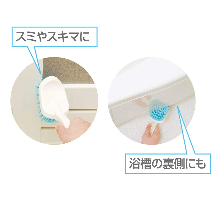 OHE 67870 Bath Brush, White, 10.2 x 2.6 x 3.3