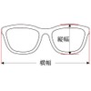 SPEED ADDICT CLASSIC ROUND SUNGLASS (Classic Round Sunglasses), Tortoise shell: