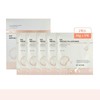 바이애콤 콜라겐 마스크 마스크팩 이지에프 EGF 콜라겐 1박스(5매) Biacom Collagen Mask Sheet EGF Collagen Box (5 Sheets)