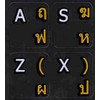 Thai-English Non Transparent Black Background Keyboard Stickers for Computer Laptops