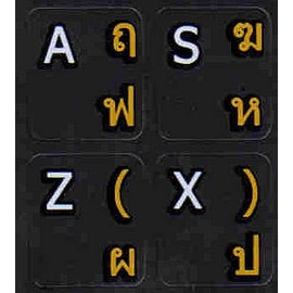 Thai-English Non Transparent Black Background Keyboard Stickers for Computer Laptops Desktop