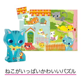 パズル 子供向け 3歳 ジグソーパズル 子供 24ピース 動物 ネコ 知育玩具 幼児 [ DJECO ジェコ パシャットアンドフレンド ](DJ07207)