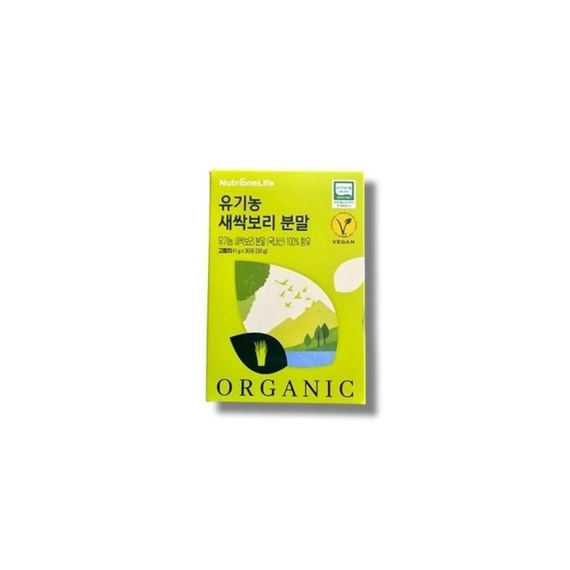 Nutri One Life [Seller Herb Food] Nutrione Barley Sprout Powder