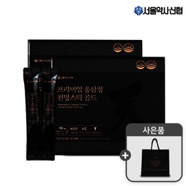 Premium Red Ginseng Extract Cheonmyeong Gold 30 sachets 2 sets / 프리미엄 홍삼정 천명 골드 30포 2세트
