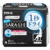 Sarasati, SARA / LI, E, 1 Second Dry, Sarasati Sarasati