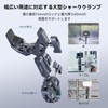 SmallRig Super Clamp Ball Head Magic Arm Crab Claw Clamp