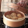 Pearl Metal Japanese Village, Chinese Steaming Basket