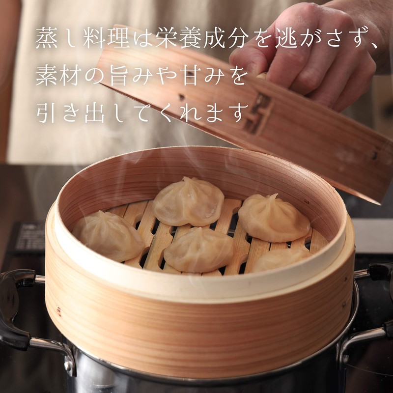 Pearl Metal Japanese Village, Chinese Steaming Basket