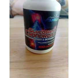 2 Pack Glucosamine Chondroitin MSM Turmeric – Joint Health Supplement – 200 Caps