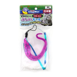 CattyMan Punished Cat Cat Replacement Hanging Mall x 3 Pieces