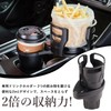 Car Cup Holder with Extended Cup Diameter 8.5-15cm Slide Holder