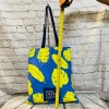 Estée Lauder Estee lauder printed Tote bag - YELLOW W/BLUE