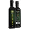 Sunnati® Egyptian Black Cumin Oil Unfiltered, Cold Pressed, 100% Pure,