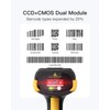 Inateck Bluetooth Barcode Scanner, 2D 1D Wireless Handheld Scanner, QR