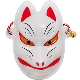 mini mask fox face