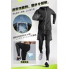 ciciibear Men's Sportswear 4-Piece Top and Bottom Set, Running Wear,