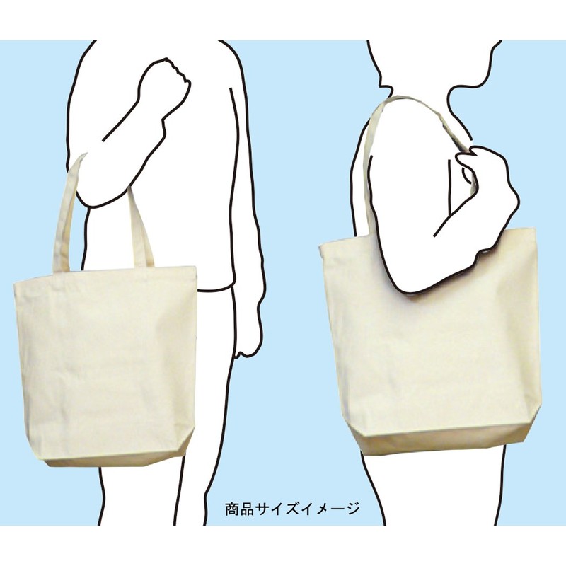Marutama Industries Tote Bag, Handbag, Thick Cotton, Size M, Navy