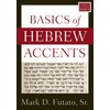 Basics Of Hebrew Accents