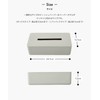 b2c tissue box | bio plastic (warm grey)