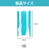 Formemory Sock Aid Sock Slider, Sock Aid, Nursing Care, Self-Helping,