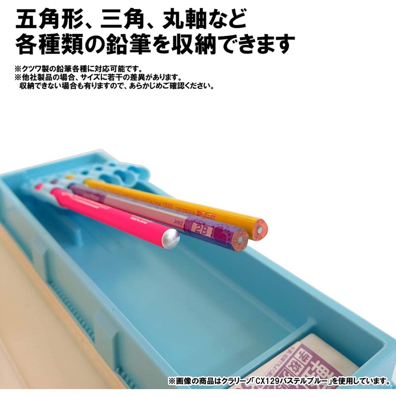 Kutsuwa CX135 Pen Case